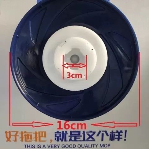 大口旋转卡盘不锈钢拖把配件妙佳