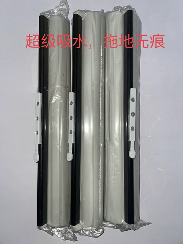 27/33/38cm滚轮加卡扣式通用拖把配件海绵胶棉头加倍吸水替换头