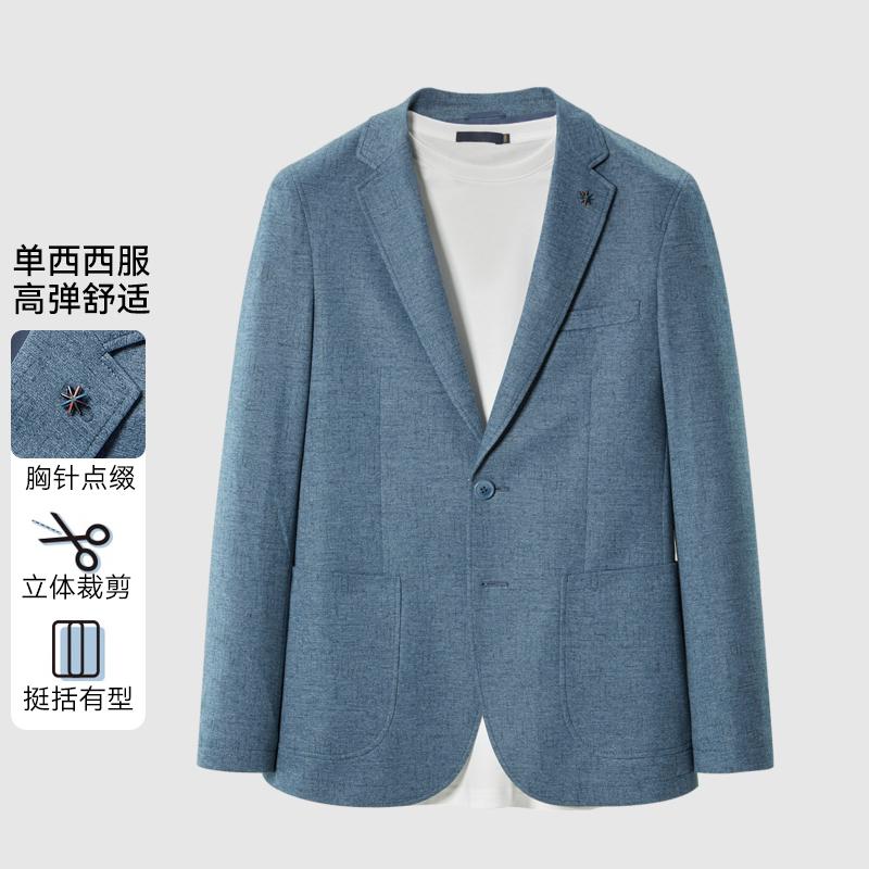 海家剪标休闲单西西服外套