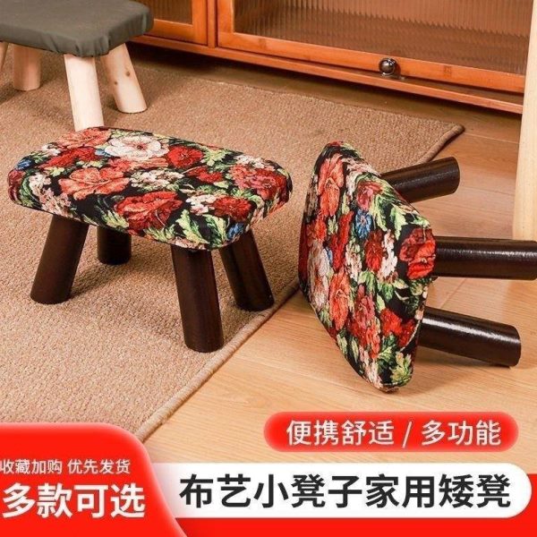 小椅子小板凳小板凳换鞋凳花卉布艺小凳子民族风波西米亚美式复古