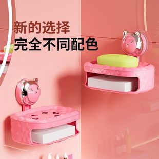 高置物架 吸盘沥水肥皂盒颜值香皂盒家用双层免打孔卫生间壁挂式