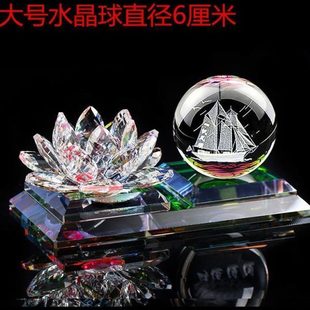 饰用品新款 台车内饰品车载香水水晶莲花中控2023大全汽车摆件球装
