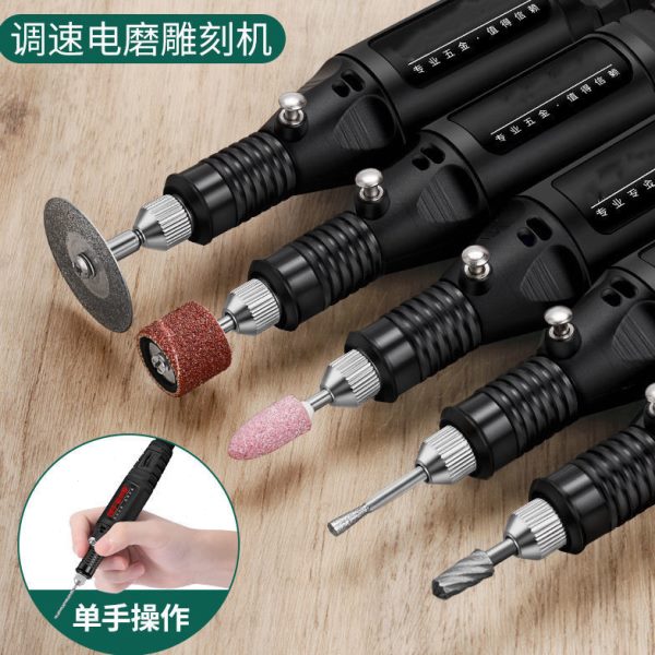 做桃木玉石的工具抛光打磨机笔簪子手持木雕电钻雕刻家用迷你电动