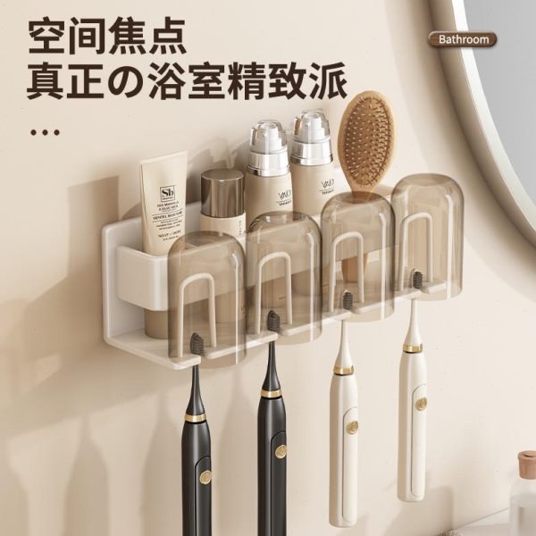 免打孔卫生间架子收纳壁挂白色电动牙刷牙刷置物架刷牙杯漱口杯式