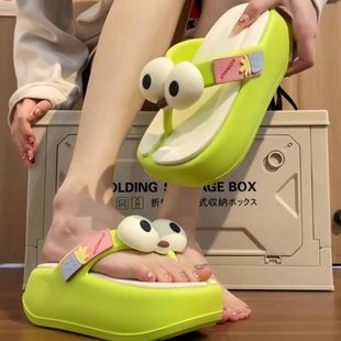 增高防滑日本软底防臭踩屎感 eva厚底人字拖女夏外穿可爱夹脚拖鞋