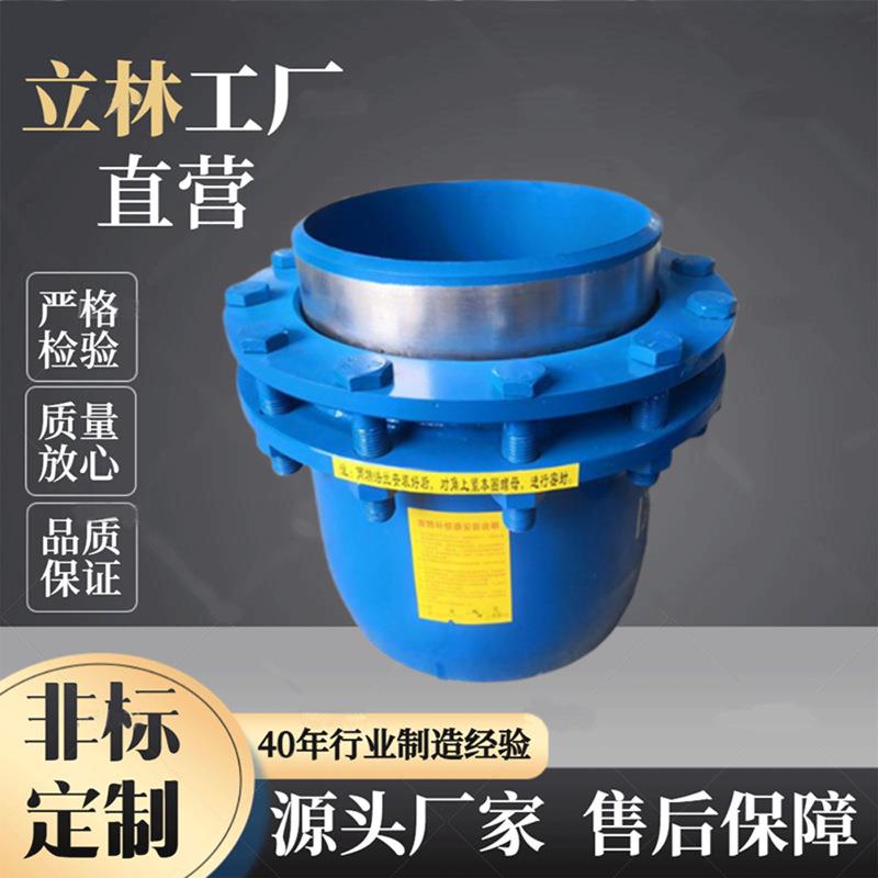 免维护无推力旋转补偿器 蒸汽管道用高压旋转补偿器套筒膨胀节