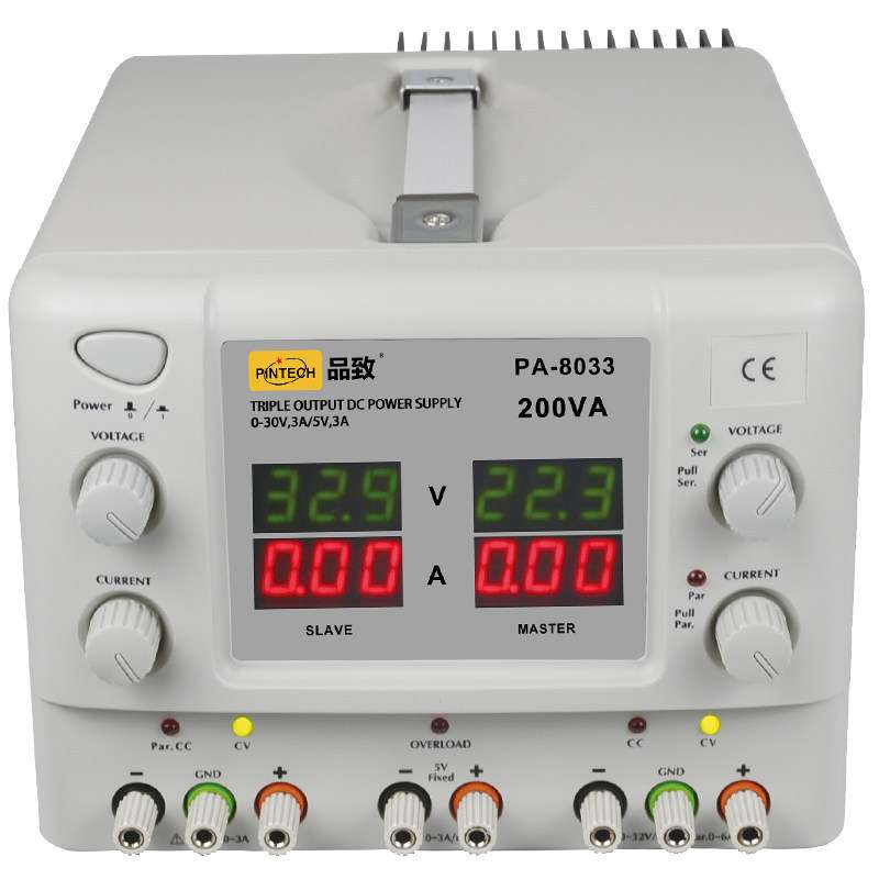 PINTECH品致上新三通道直流稳压电源PA-8033大功率四位数显E.I 变