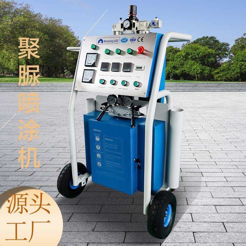 双组份气动聚脲喷涂机 高压加热聚脲喷涂机 保温泡沫喷涂机