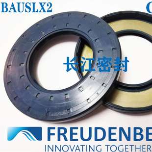 bau3slx2 10Simrit cfw德國油封 100