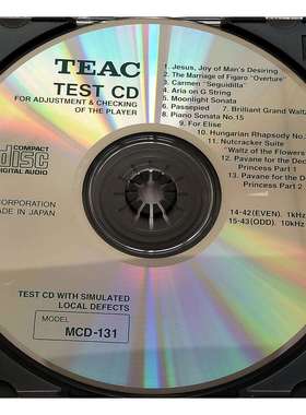 TEAC MCD-1530A MCD-131 MCD-144A MCD-151A MCD-F561A MCD-211A