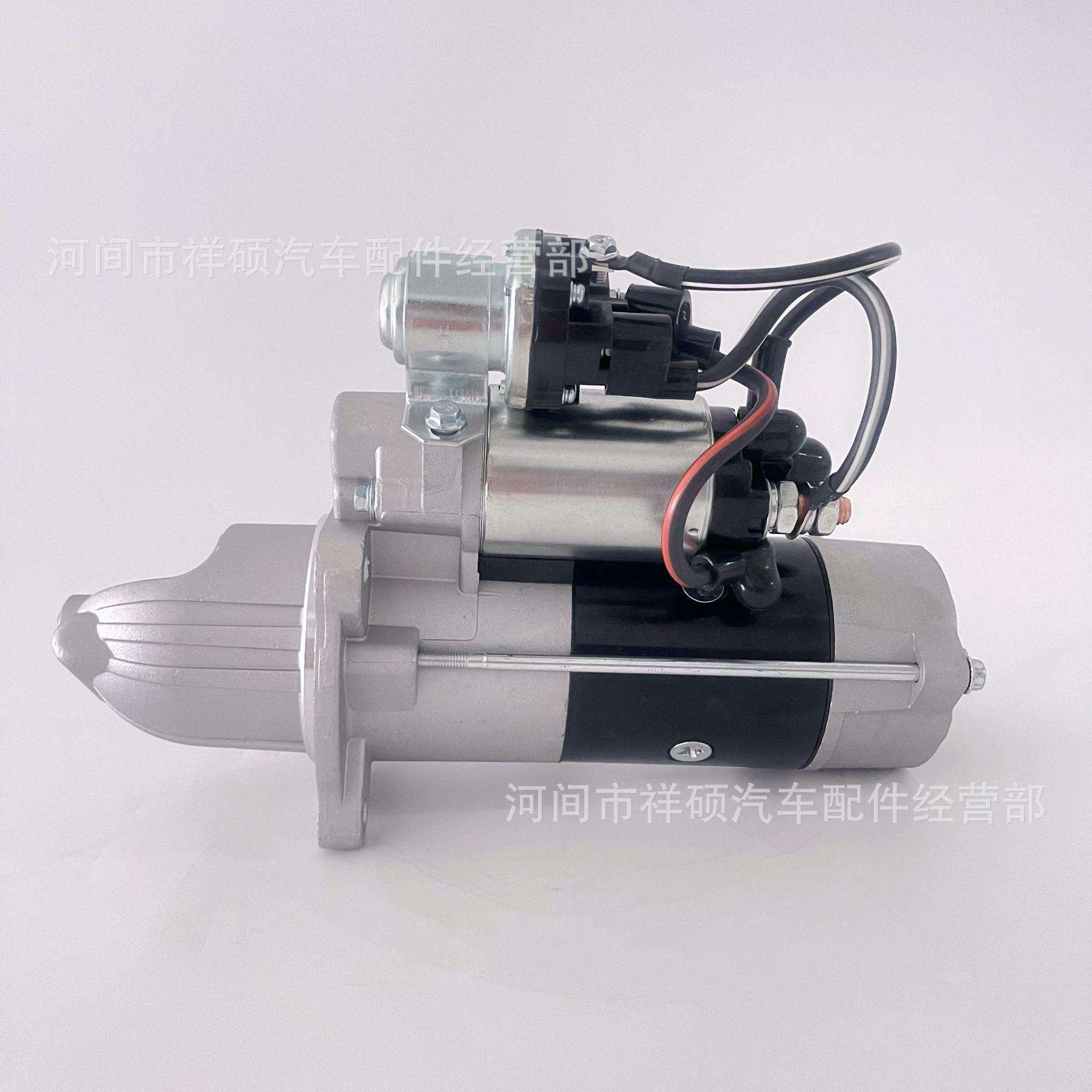 起动机QDJ258Y云内F40减速启动机马达24v11齿重载