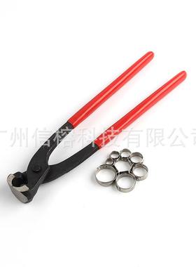 跨境 130pcs袋装不锈钢单耳箍圈组合配钳子250mm 喉箍卡箍抱箍