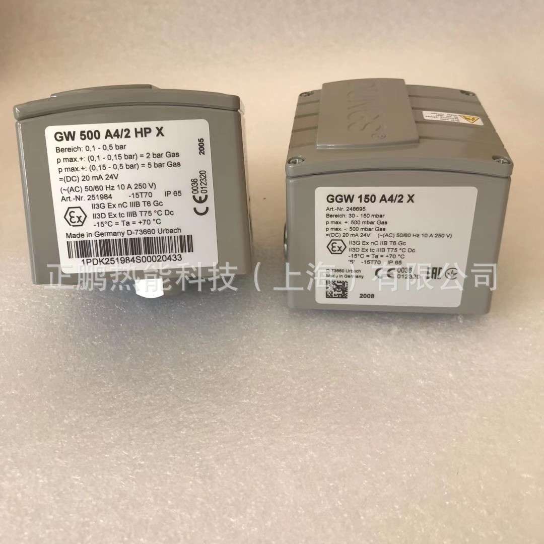 特卖DUNG气体压力开关NB500A2压差开关