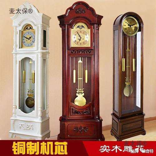 落地钟 客厅实木中式复古座钟立式奢华古典报时大气机械欧垒德株
