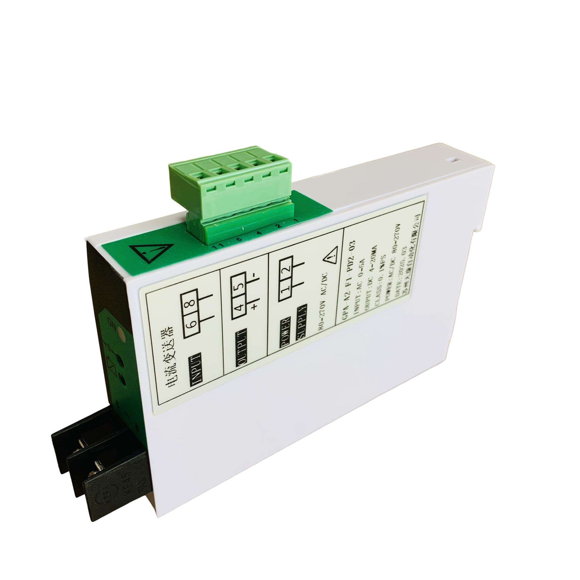 GP2-A2-F1-PD2-03电流变送器220V电压AC0-5A转4-20mA互感器