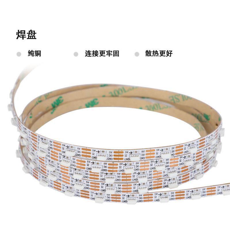WS2812-5MM 侧发光幻彩灯带4020高亮铜支架橱柜家装耐折LED软灯带