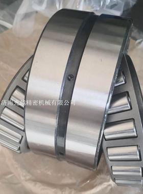 双列圆锥滚子轴承 352216 冶金机械配套轴承 97516E 厂家货源