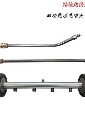 境 高压清洗机双用途地面清洁器16英寸底盘清洗器4000psi水扫帚