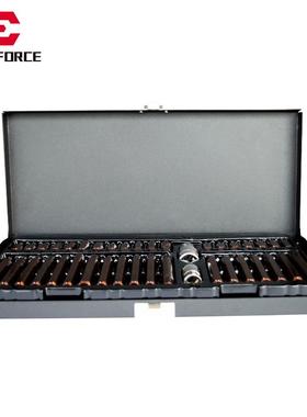 40pcsS2批头提铁盒套装维修长内六角柄扳手套筒梅花高硬度机械