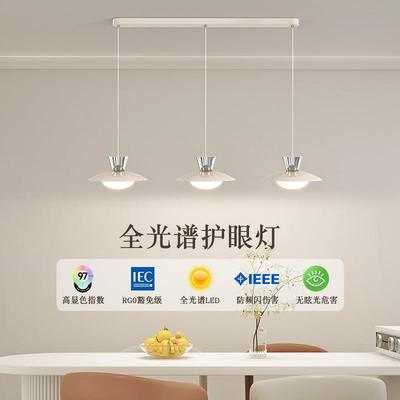 餐厅吊灯奶油风餐桌吧台现代简约高级感创意极简长条饭厅艺术灯具