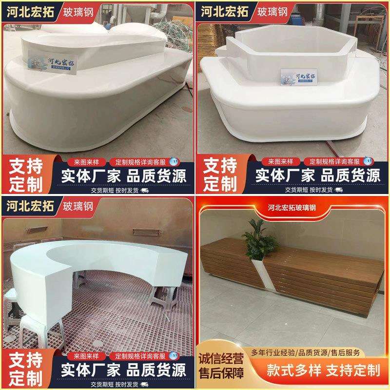 玻璃钢花池坐凳户外景观条形座椅 公园公共休息椅子 异形拼接坐凳