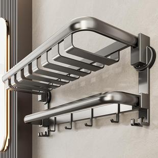 免打孔网篮吸盘浴巾架壁挂浴室多功能毛巾架双层折叠卫生间置物架