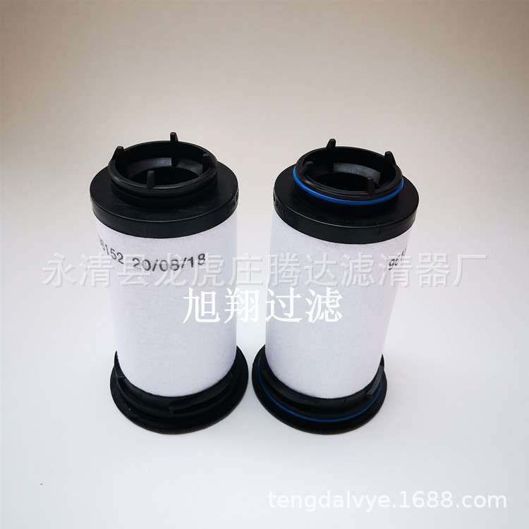 里其乐vc303真空泵排气滤芯731630-0000