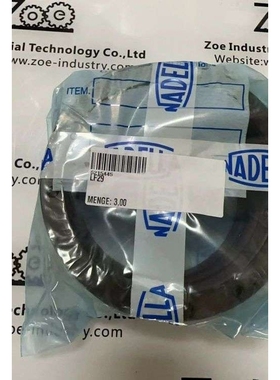 法国进口SFERO 锁紧螺母 型号：Ecrou LF29 - 110x200 - ?135 等