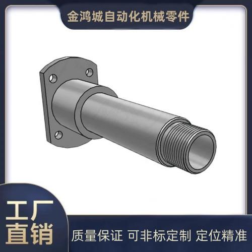 管型焊接支座管用外螺纹型设备面板安装圆法兰PSYG 切边法兰WPSYG