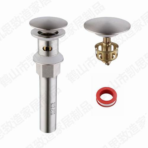 跨境蘑菇头弹跳式下水器304不锈钢主体铜提篮带溢水口去水器