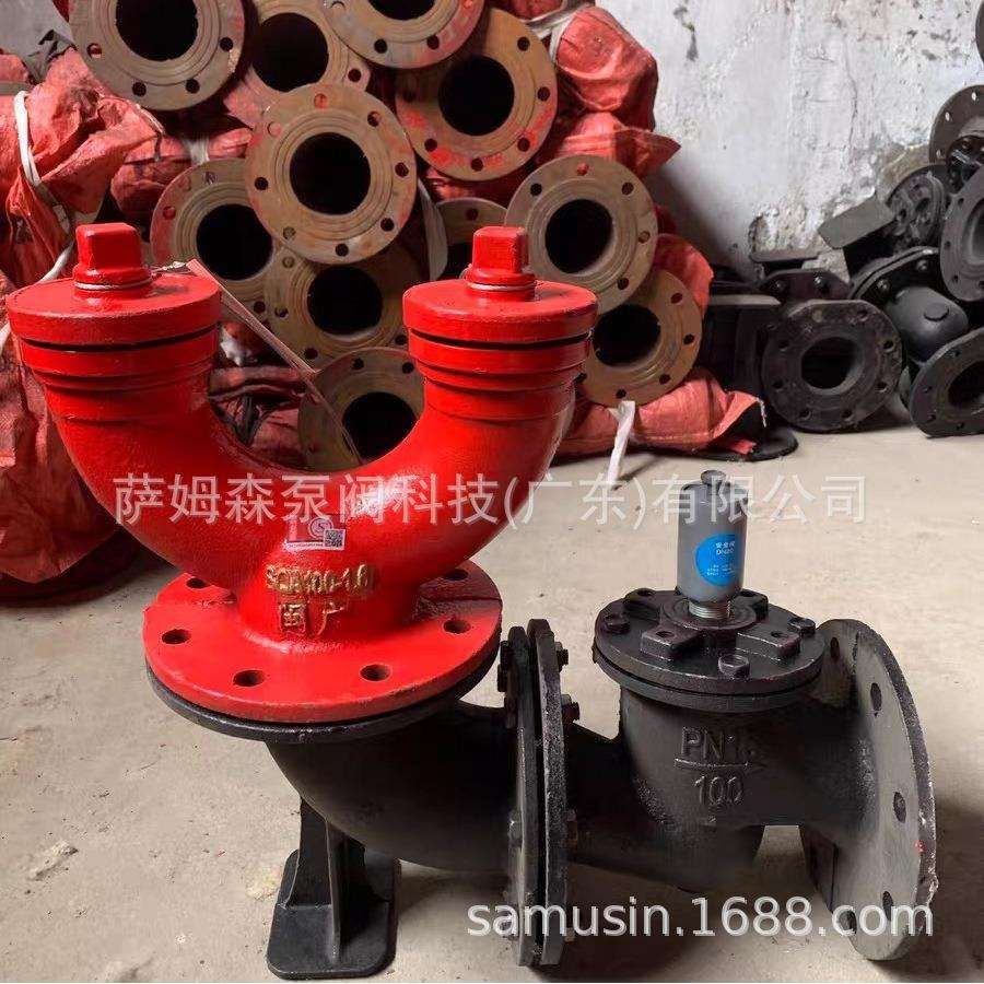 SQA100-1.6老式地下水泵接合器 SQB100-1.6老式墙壁式水泵接合器