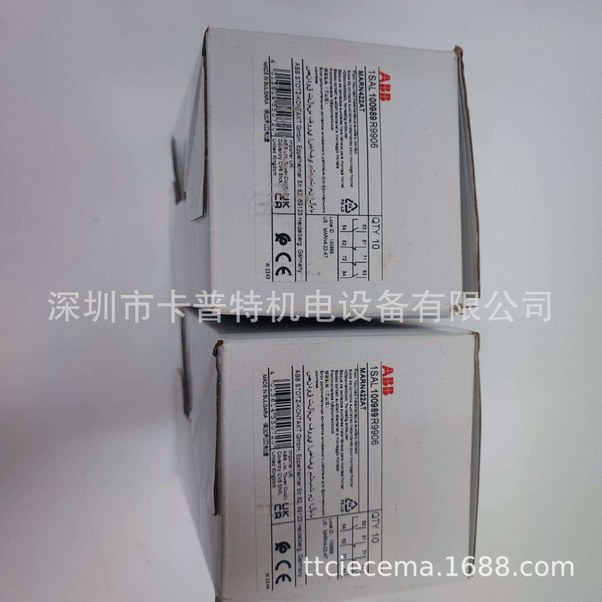 接触器 MCRC040ATWL 进口 ABB GE牌 MCRC040ATWN 风场应用