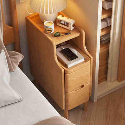 实木床头柜简约现代家用卧室迷你小型极窄床边柜超窄20公分夹缝柜