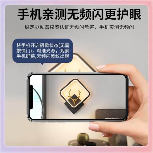 W9YX壁灯卧室客厅背景灯具现代简约轻奢楼梯过道灯墙壁灯床