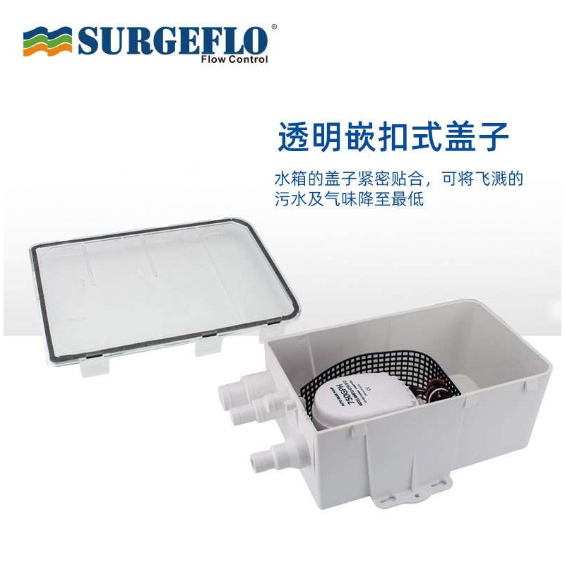 12V24V直流电动全自动开关750GPH游艇房车船用户外浴室潜水自动泵