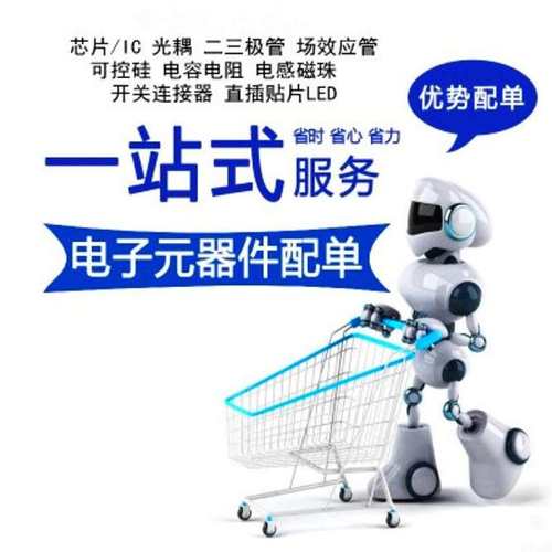 原装进口 STM32F765IIK6 UFBGA-17632位微控制器MCUARM单片机芯片