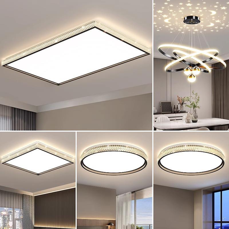 客厅灯现代简约大气led吸顶灯卧室主灯2025新款中山灯具全屋套餐