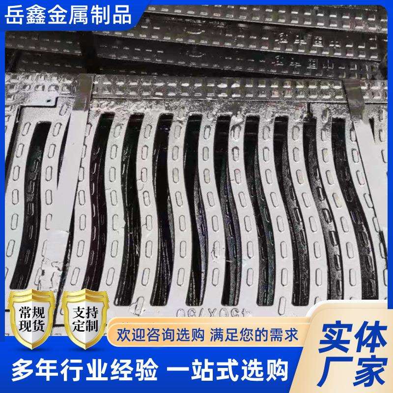 弹簧防沉降雨水篦子 球墨铸铁重型道路排水井盖污水排放井盖