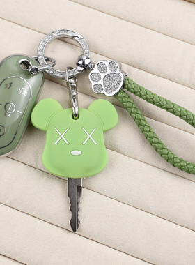 专用雅迪cl6电动车钥匙保护套元气冠能摩登绽放m25遥控器m16包扣