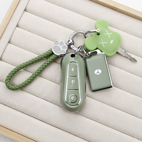 小红书推荐2026年新款台铃保护套