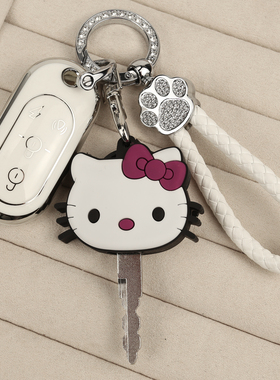 专用雅迪cl6电动车钥匙保护套元气m16冠能沐光摩登光芒70绽放包扣