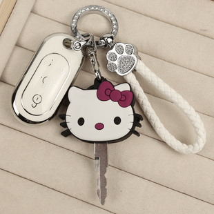 专用雅迪cl6电动车钥匙保护套元 气m16冠能沐光摩登光芒70绽放包扣