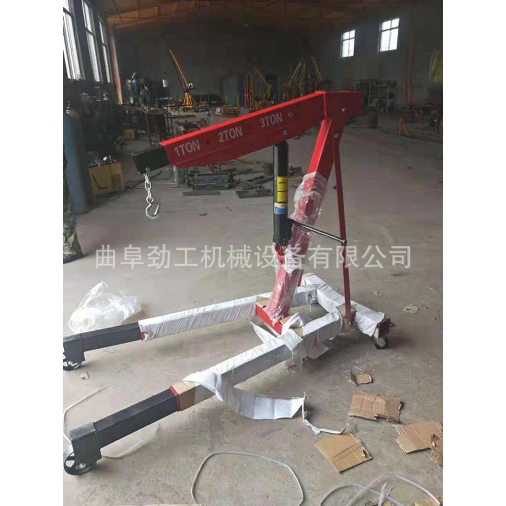 厂家大量供应 2T折叠发动机吊架 引擎吊机 小吊车 移动吊架