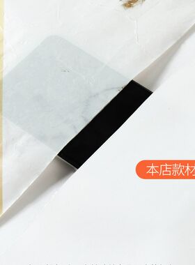 61K3卧室衣柜玻璃推拉门翻新改造移门贴纸自粘壁纸防潮墙纸抽象