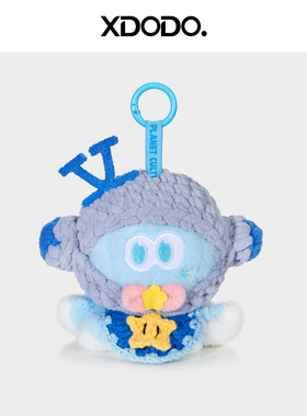 成品钩织张杰同款周边八花娃衣小北斗帽子头套星星口水巾通用服装