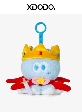 张杰同款周边八花娃衣衣服国王皇冠披风一二三四代通用服装装饰