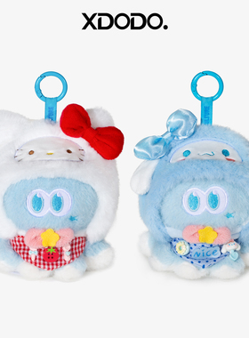 张杰同款周边八花娃衣KT猫美乐蒂头套一二三四五代通用服装装饰