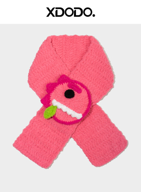 手工编织成品汪苏泷周边同款素龙围巾秋冬保暖演唱会应援物料礼物