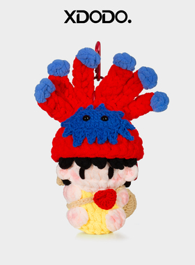 成品钩织陈楚生周边同款六毛帽大软糖演唱会应援物料送朋友礼物