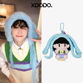 成品钩织梓渝同款 周边兔耳帽大软糖挂件演唱会应援物料送朋友礼物